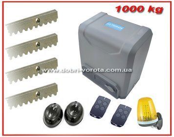 YOUGATE ASG-1000. Комплект автоматики для откатных ворот YOUGATE ASG-1000 фото