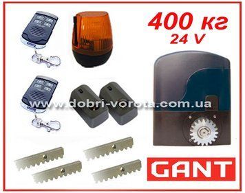 Автоматика для откатных ворот с аккумуляторами GANT BA-400 DC. 4 м BA-400KIT-4 фото