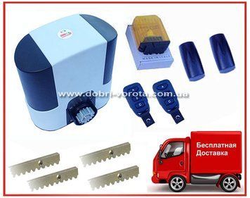 SEGMENT SL-500. Комплект автоматики для откатных ворот. SEGMENT SL-500 фото