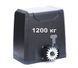 SP1200. Комплект автоматики для відкатних воріт. 4 м SP1200KIT-4 фото 2
