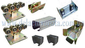 Rolling Center BASIC. Фурнитура для откатных ворот до 400 кг. BASIC фото