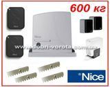 Nice ROX 600 KLT. Комплект автоматики для відкатних воріт. 4 м NICE ROX-600-KLT-4 фото
