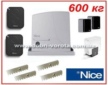 Nice ROX 600 KLT. Комплект автоматики для откатных ворот. 4 м NICE ROX-600-KLT-4 фото