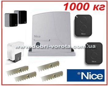 Nice ROX 1000 KLT. Комплект автоматики для откатных ворот. 4 м NICE ROX-1000-KLT-4 фото