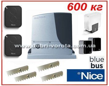 Nice RB 600 KIT. Комплект автоматики для откатных ворот. 4 м NICE RB-600-4 фото