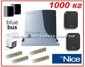Nice RB 1000 KIT. Комплект автоматики для откатных ворот. 4 м NICE RB-1000-4 фото