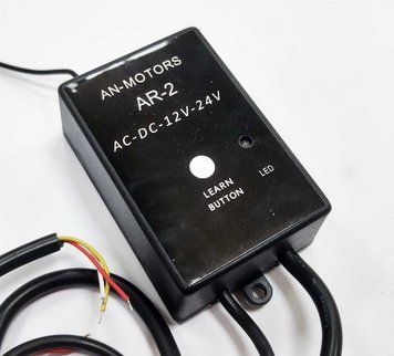 AN-MOTORS AR-2. Приемник внешний двухканальный. AN-MOTORS AR-2 фото