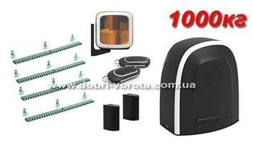 Alutech Roto-1000 KIT. Комплект автоматики для откатных ворот. 4 м ALUTECH ROTO-1000KIT-4 фото
