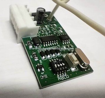 Приемник GANT IZ-600 внутренний. RECEIVER IZ-600 фото