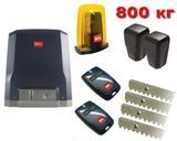 BFT DEIMOS - AC A800 KIT. Комплект автоматики для откатных ворот. 4 м BFT-AC A800-4 фото