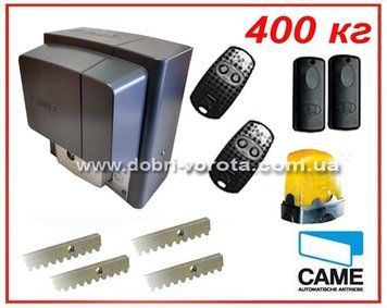 CAME BX-400. Комплект автоматики для откатных ворот. 4 м CAME BX-400-4 фото