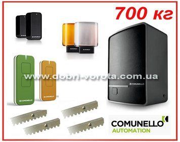 Comunello FORT-700 KIT. Комплект автоматики для откатных ворот. FORT-700 фото