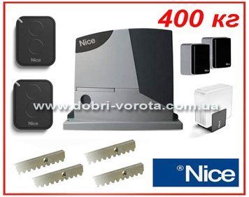 Nice ROAD-400 KIT. Комплект автоматики для откатных ворот. 4 м NICE RD-400KIT-4 фото